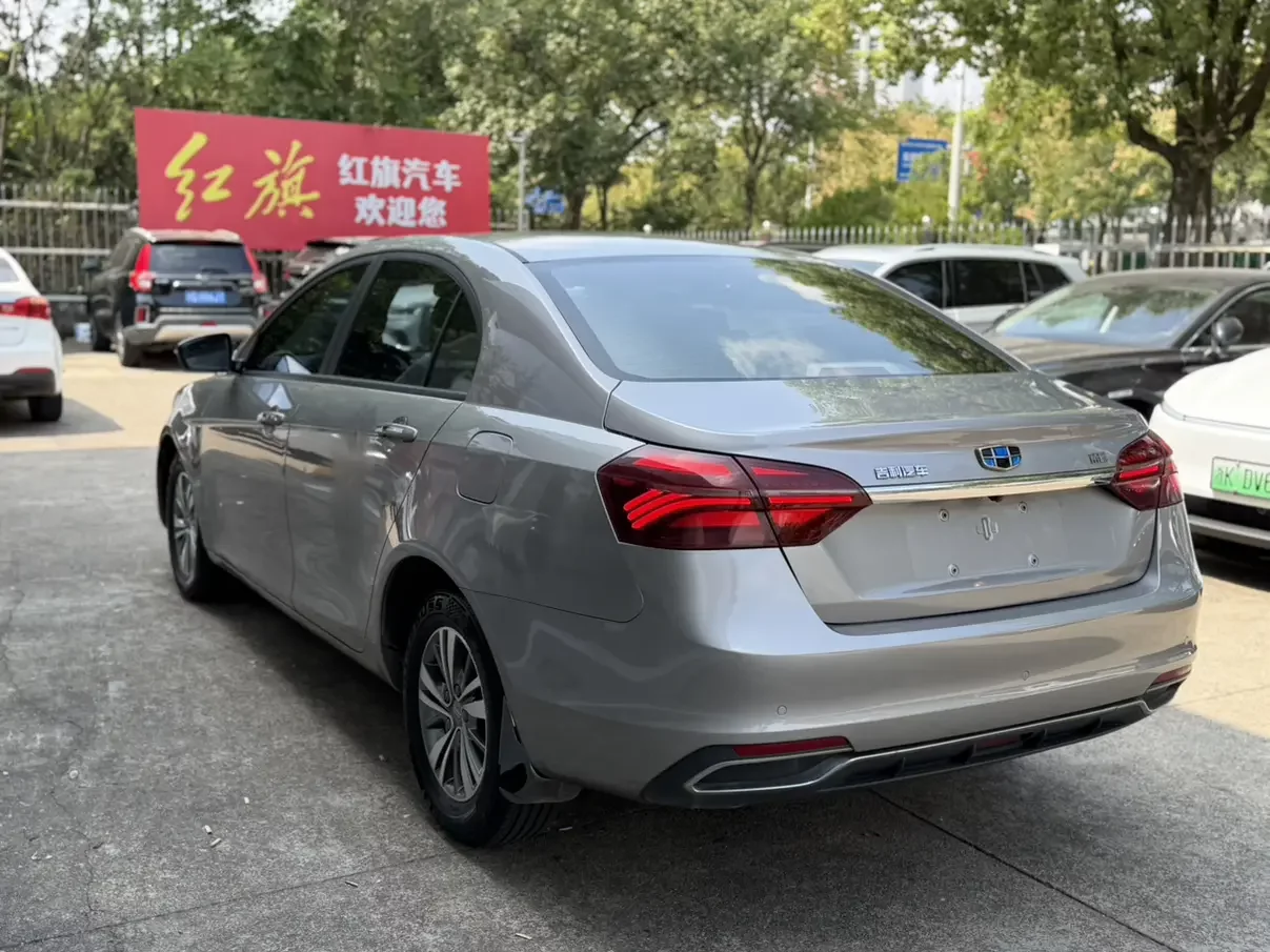 Geely Emgrand