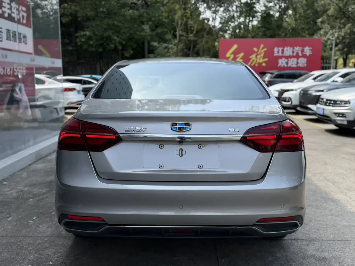 Geely Emgrand