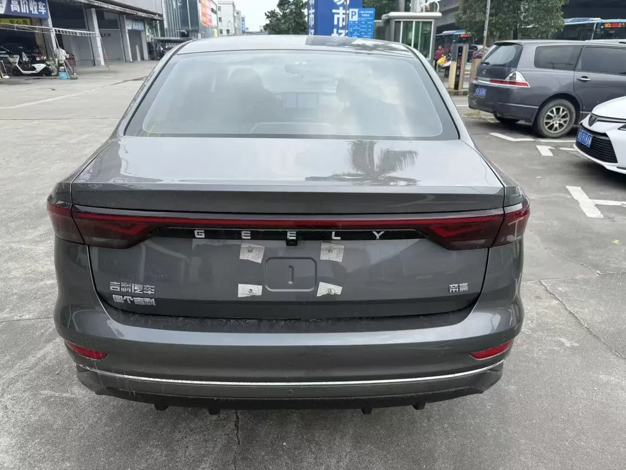Geely Emgrand
