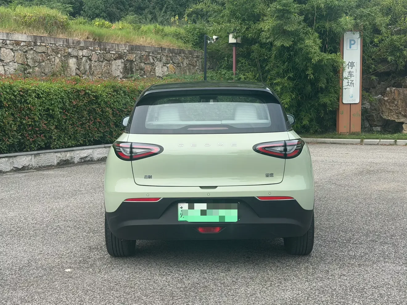 Geely Star Wish