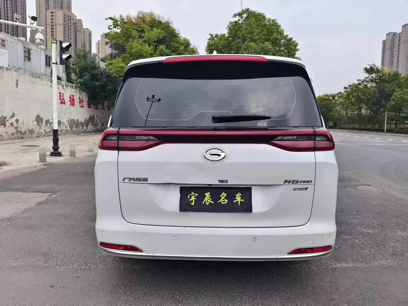 GAC Trumpchi M6