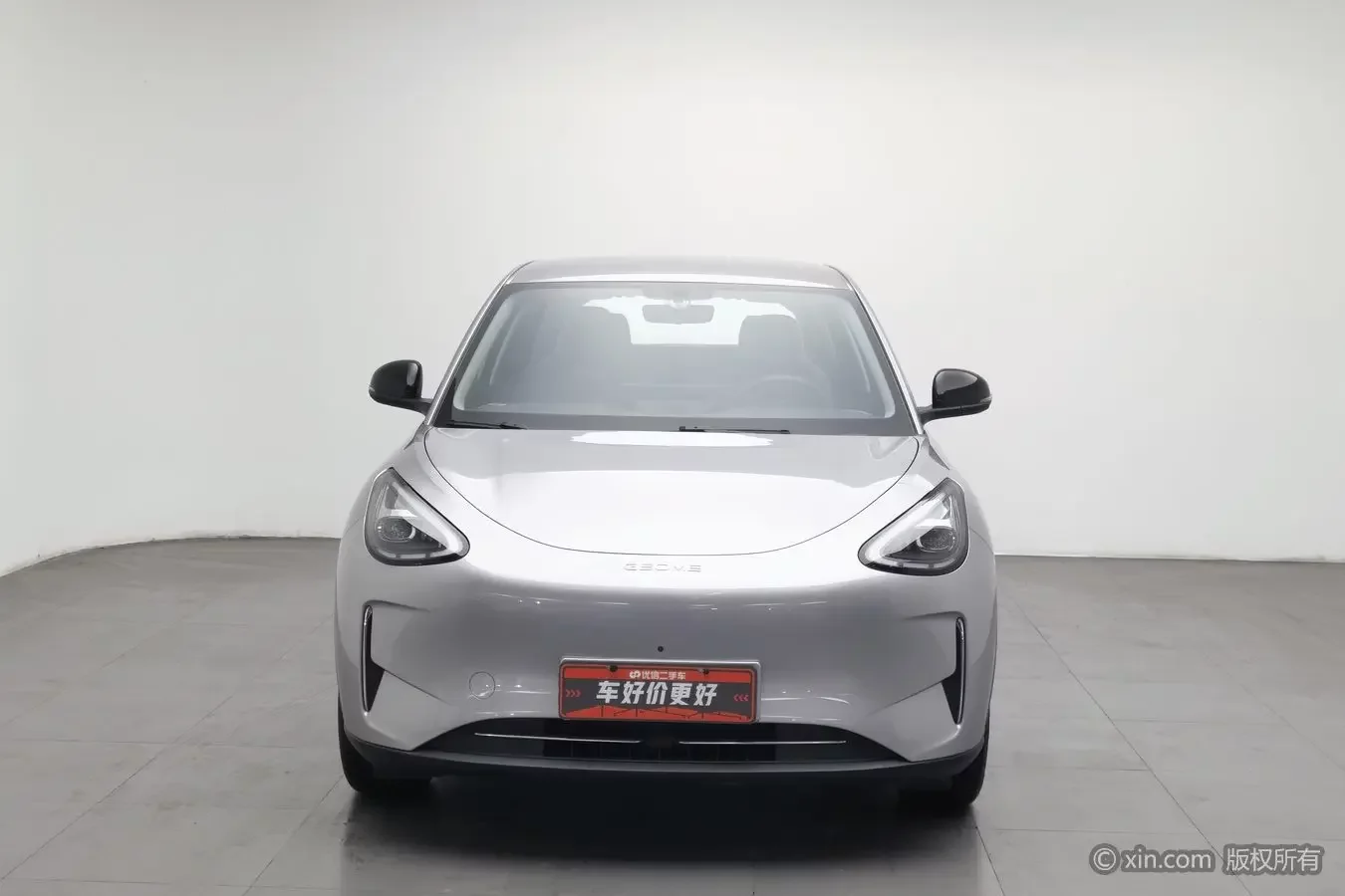 Geely Star Wish