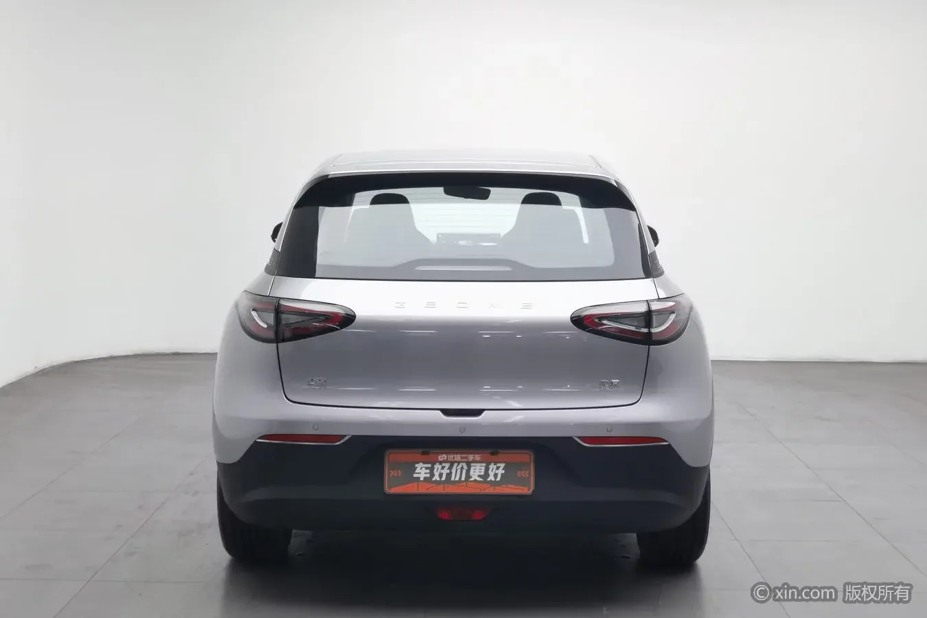 Geely Star Wish