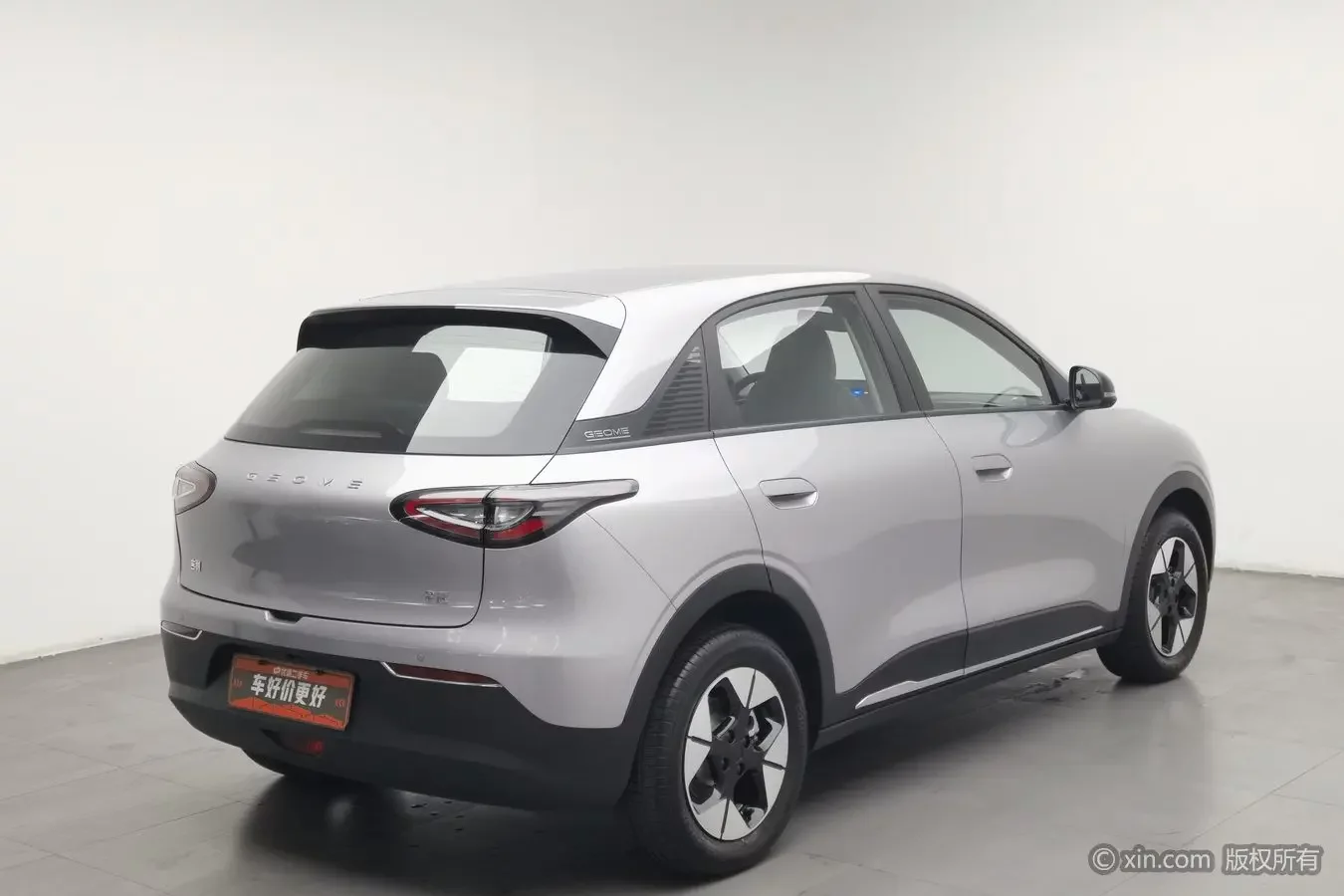 Geely Star Wish