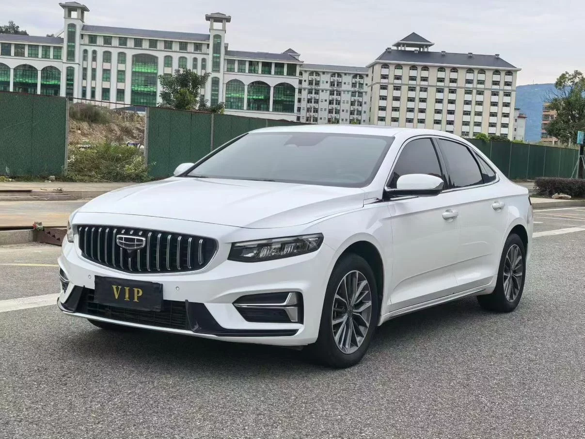 Geely Preface