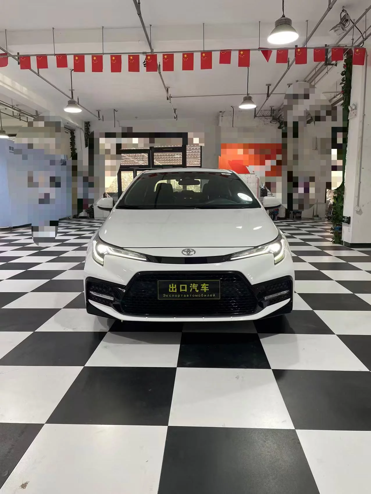 Toyota Levin