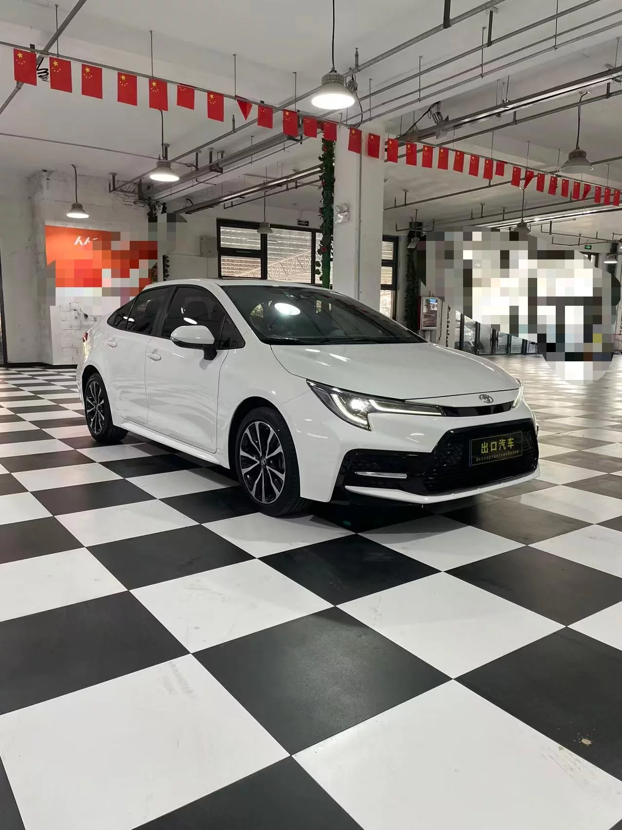 Toyota Levin