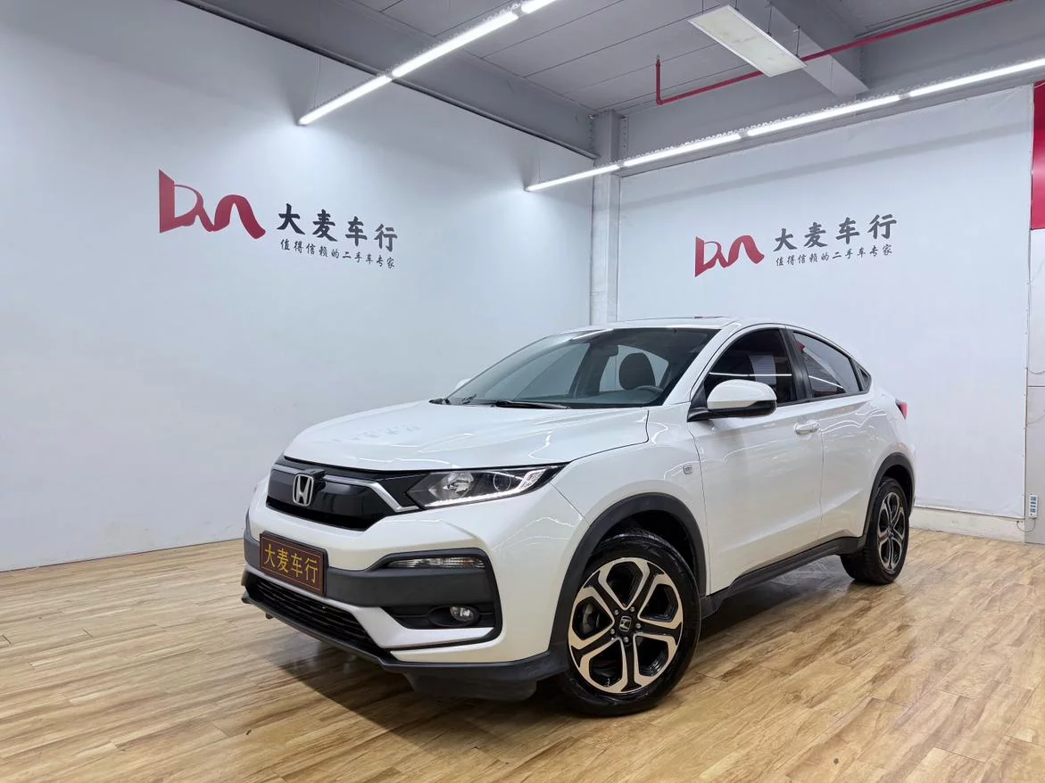 Honda WR-V