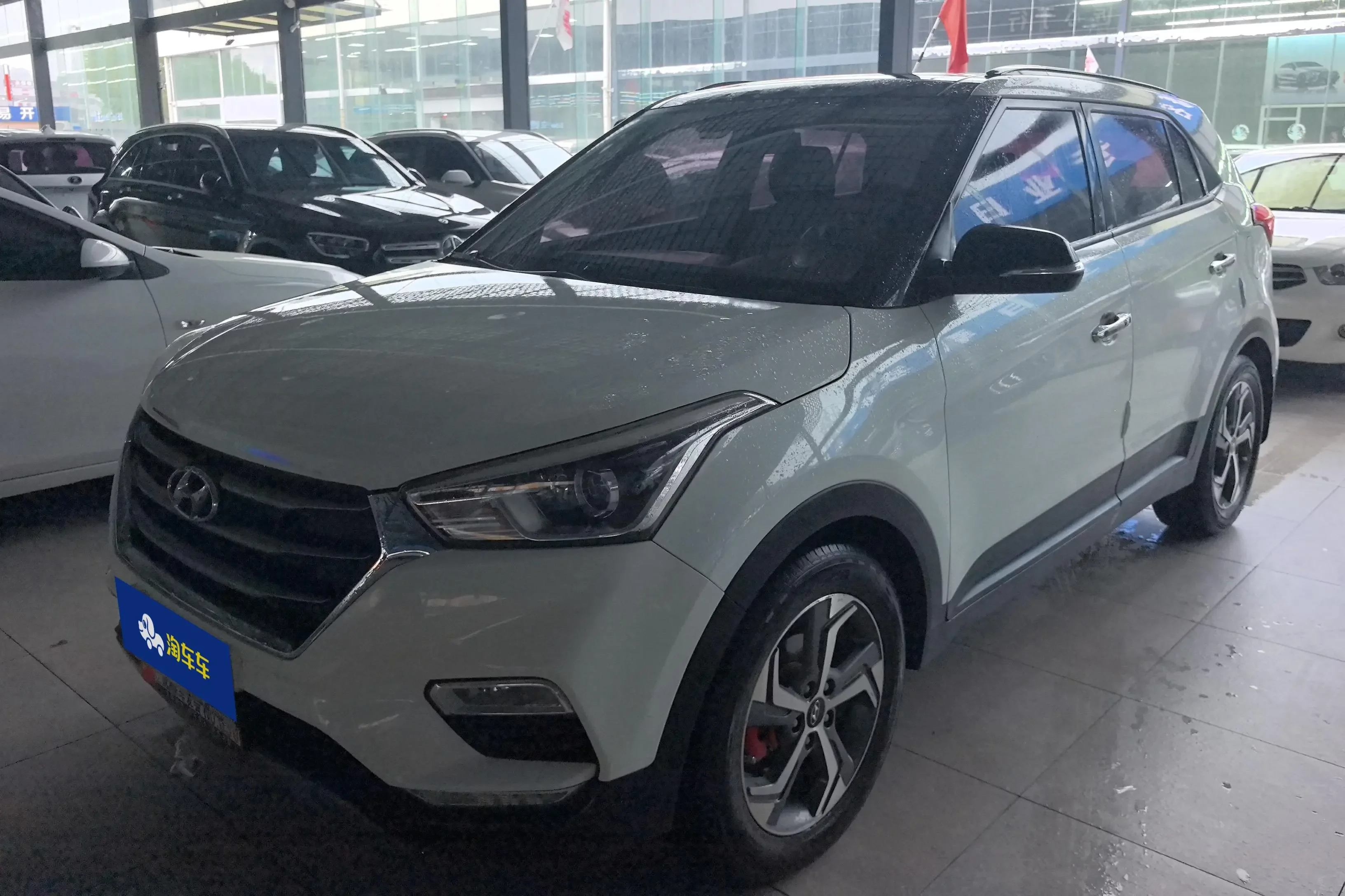 Hyundai ix25