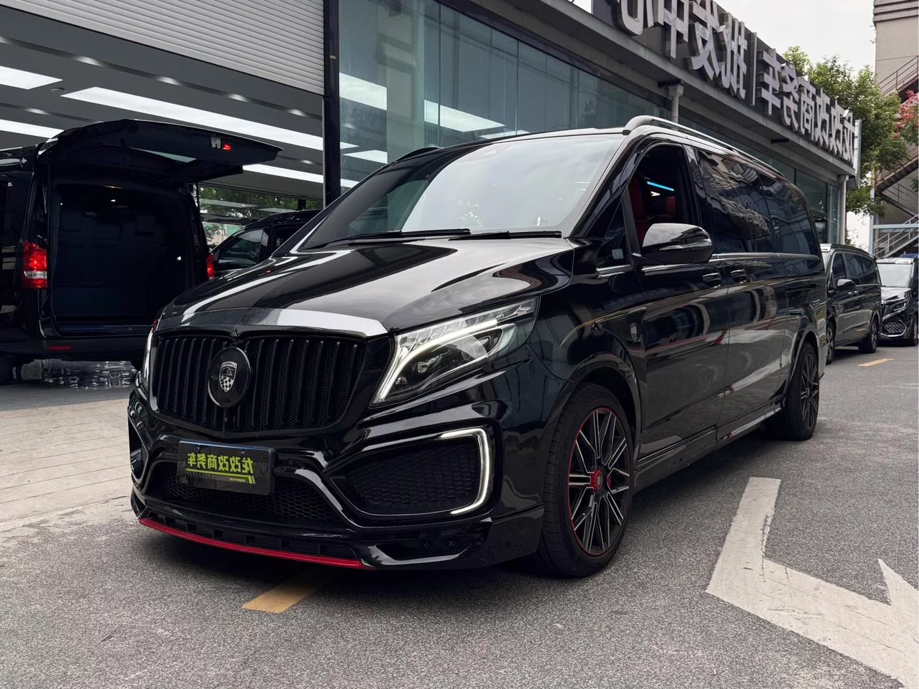 Mercedes-Benz V Class