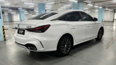 MG 5
