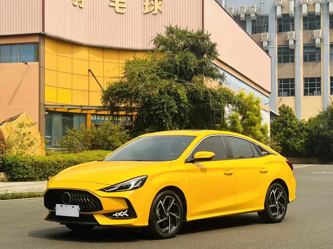 MG 5