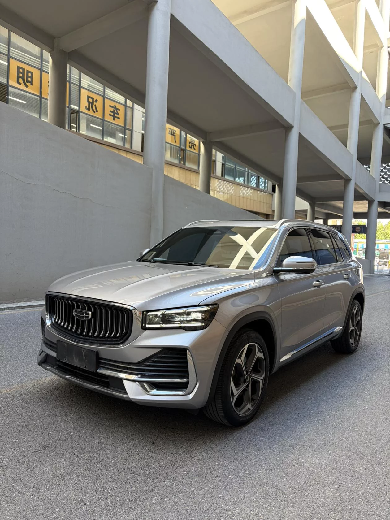 Geely Monjaro