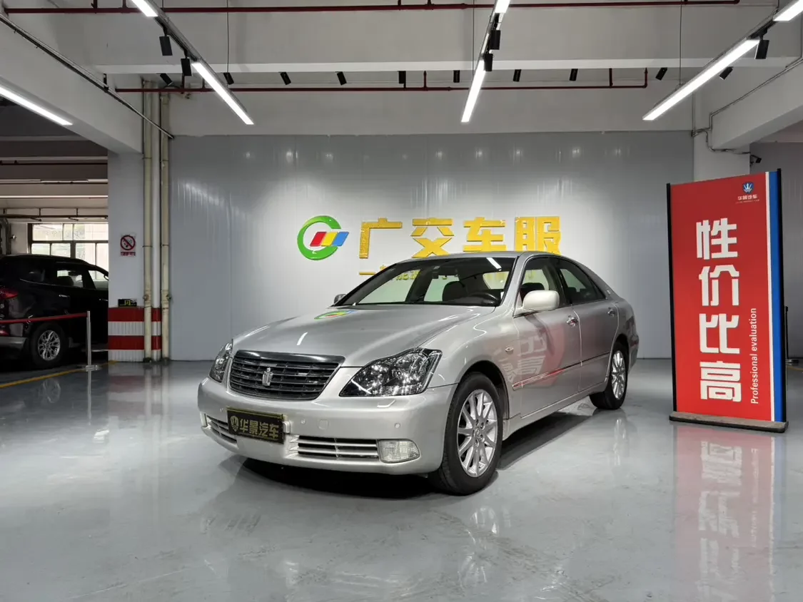 Toyota crown
