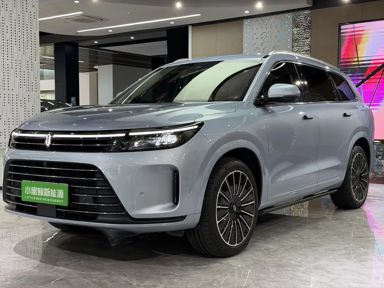 AITO M7