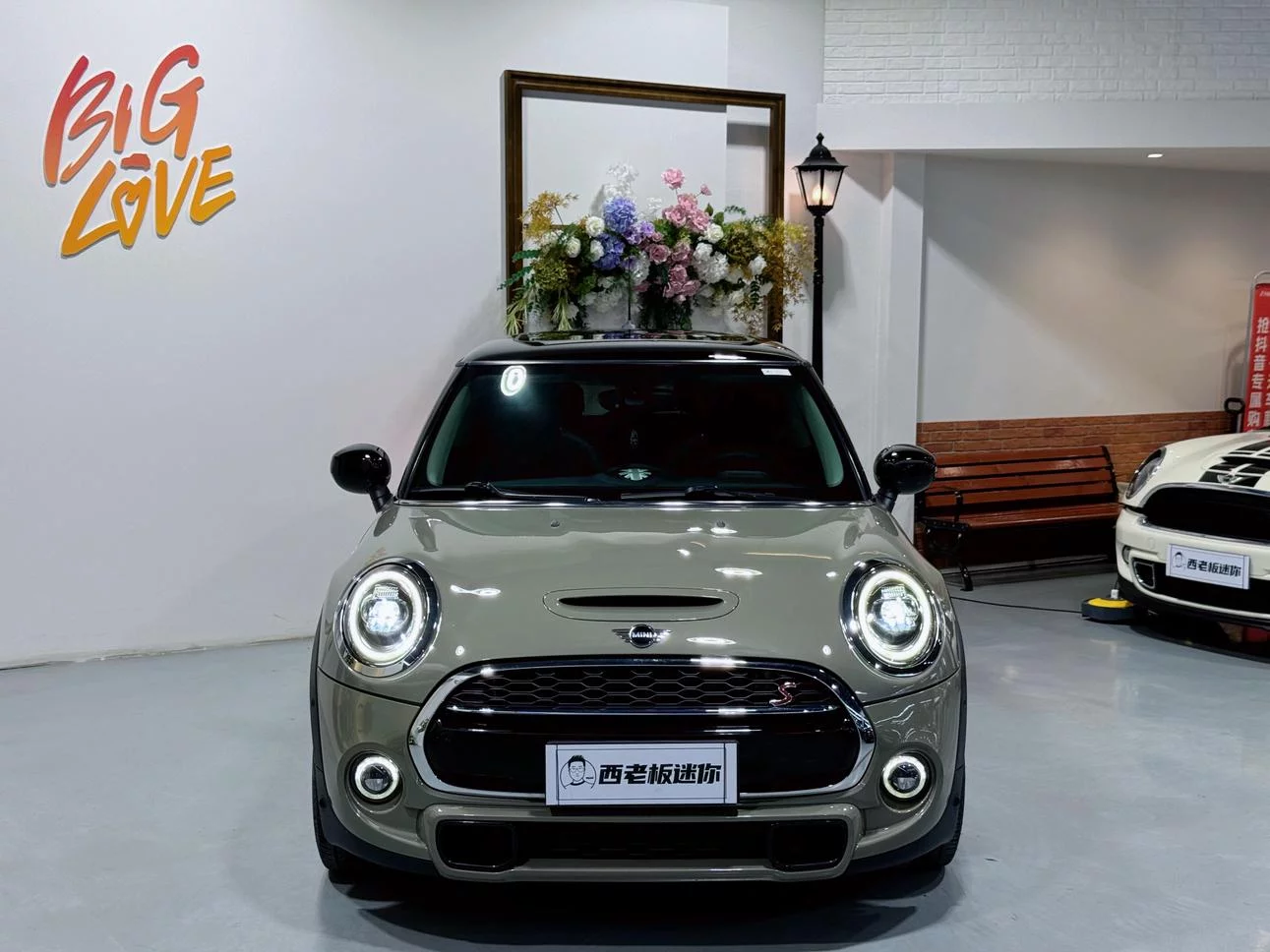 MINI MINI