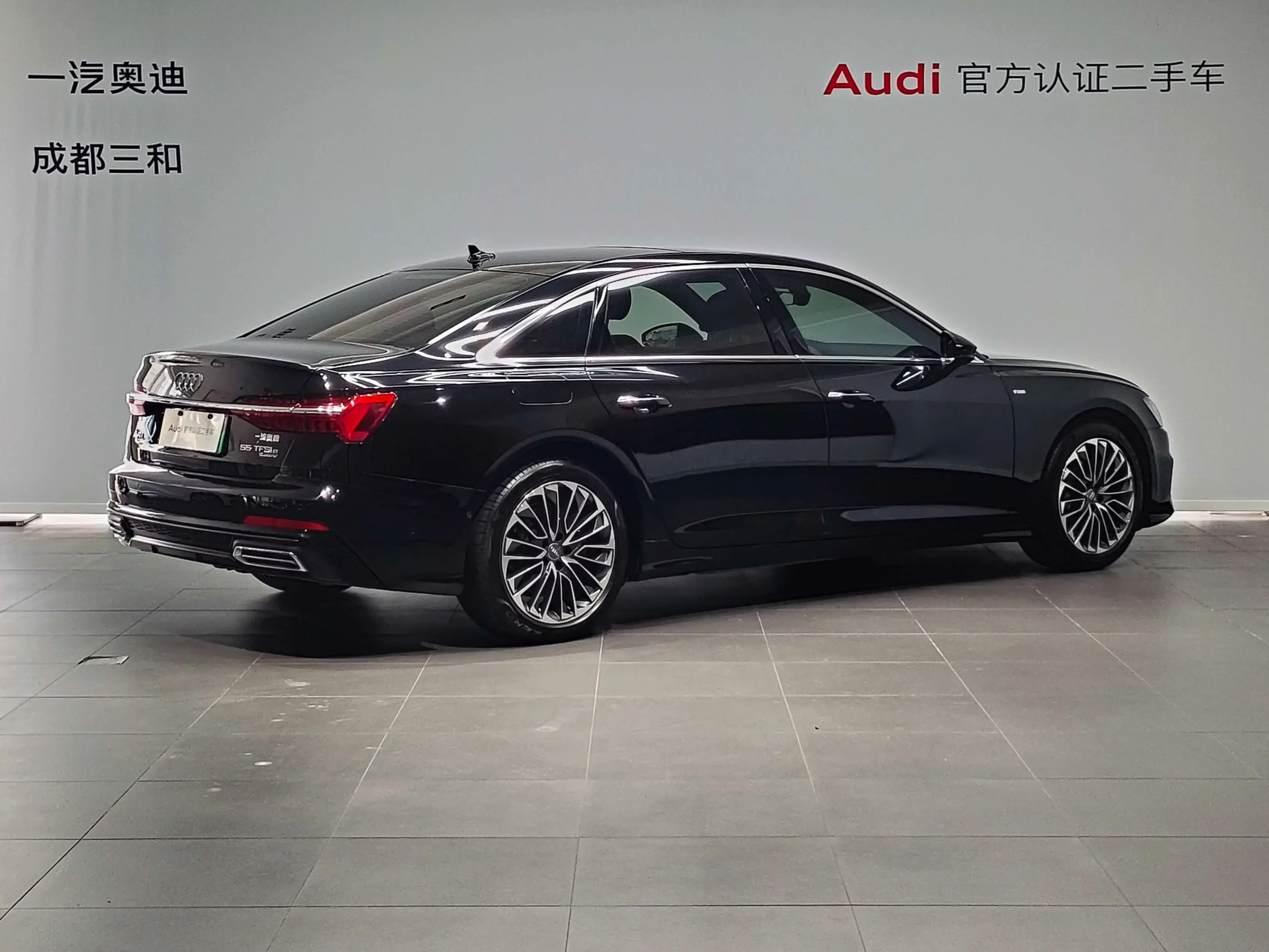 Audi A6L PHEV