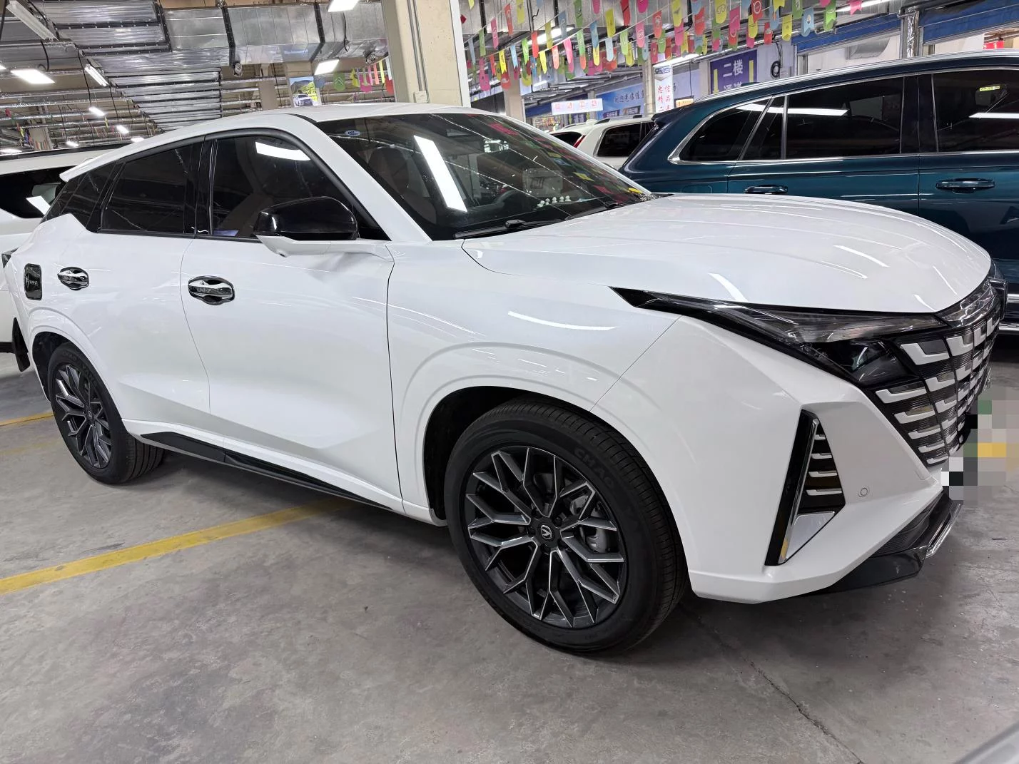 Changan UNI-Z PHEV
