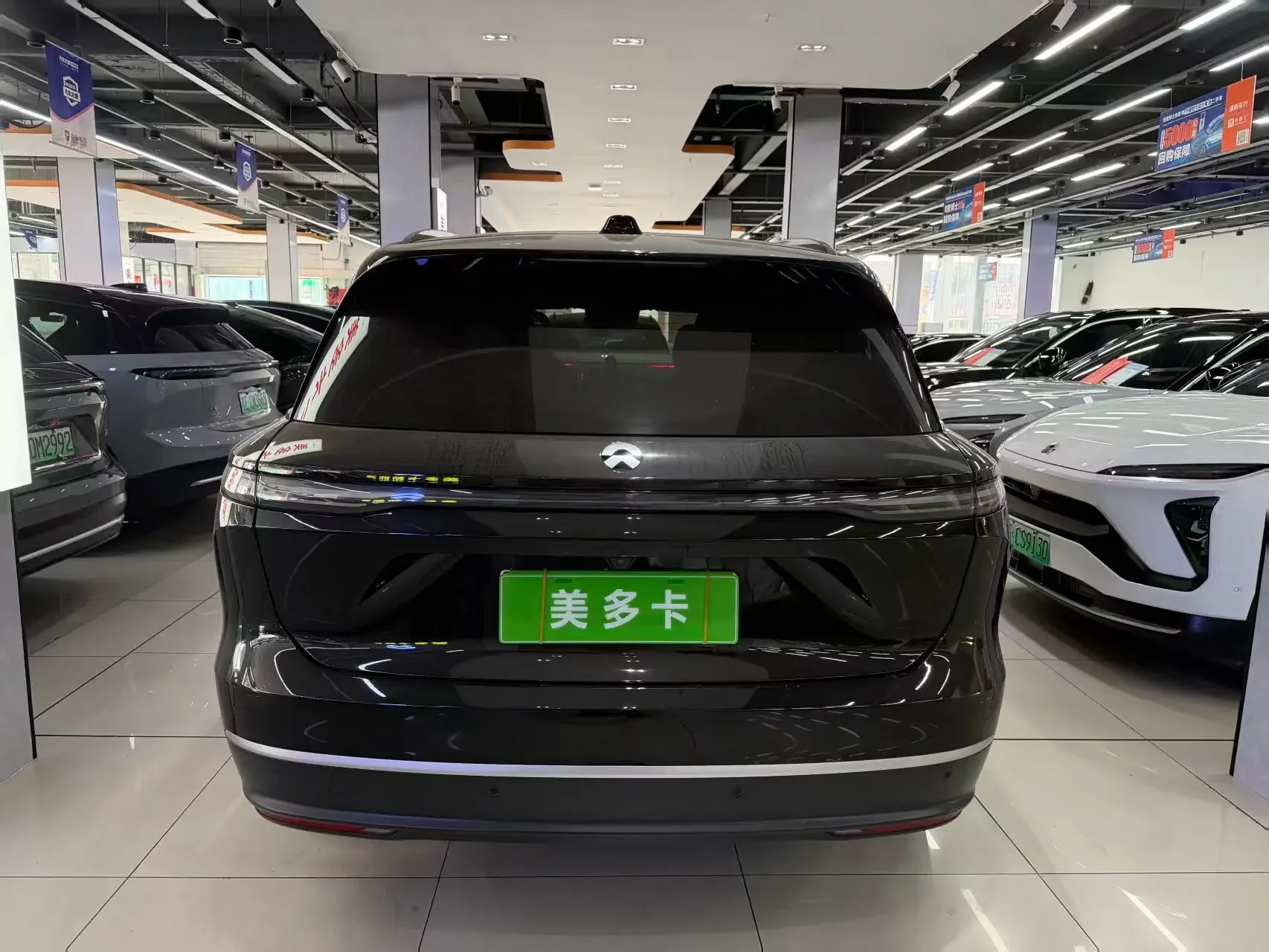 NIO ES8