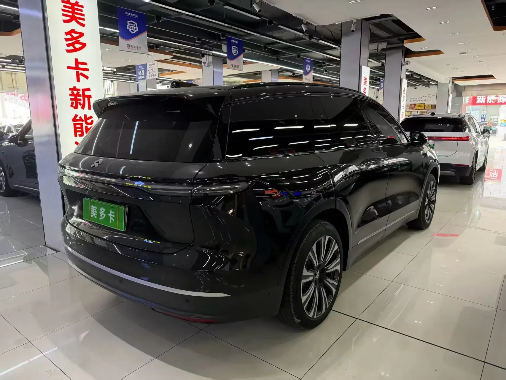 NIO ES8