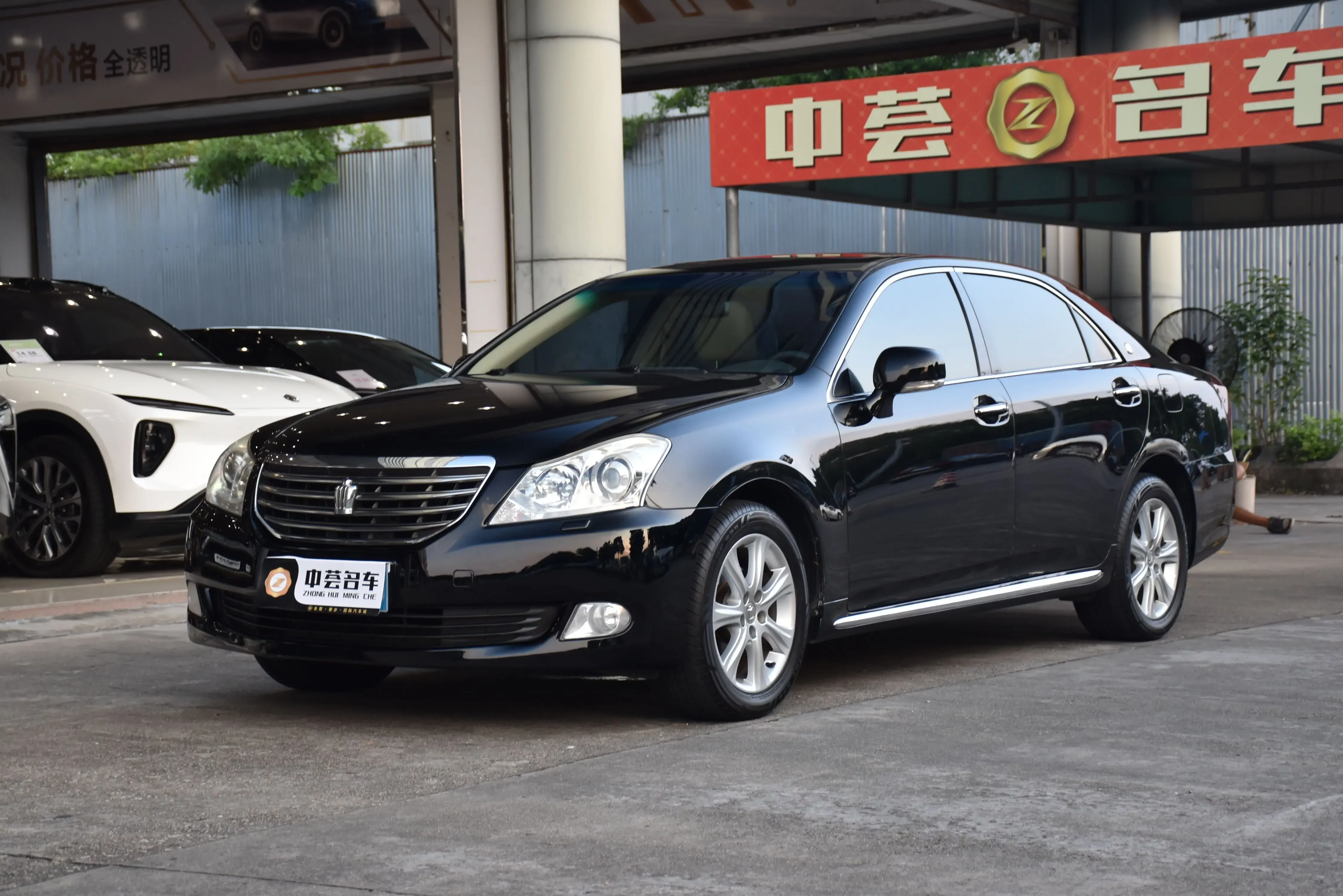 Toyota crown