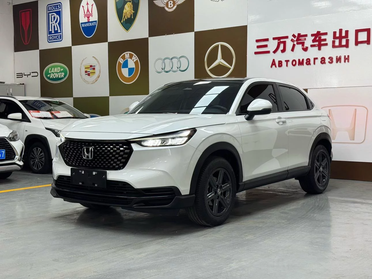 HONDA XR-V