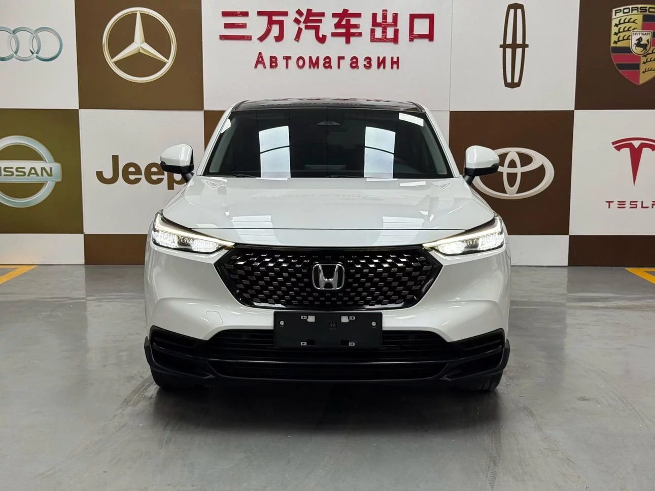 Honda WR-V