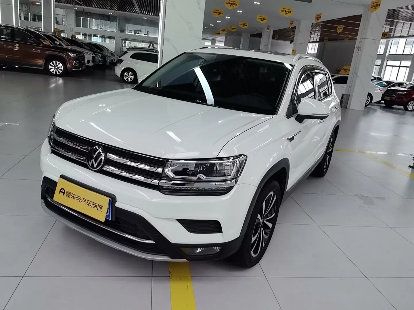 Volkswagen Tharu