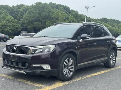 DS 6