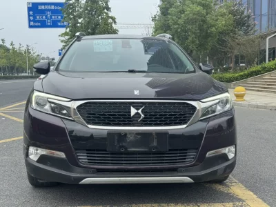 DS 6