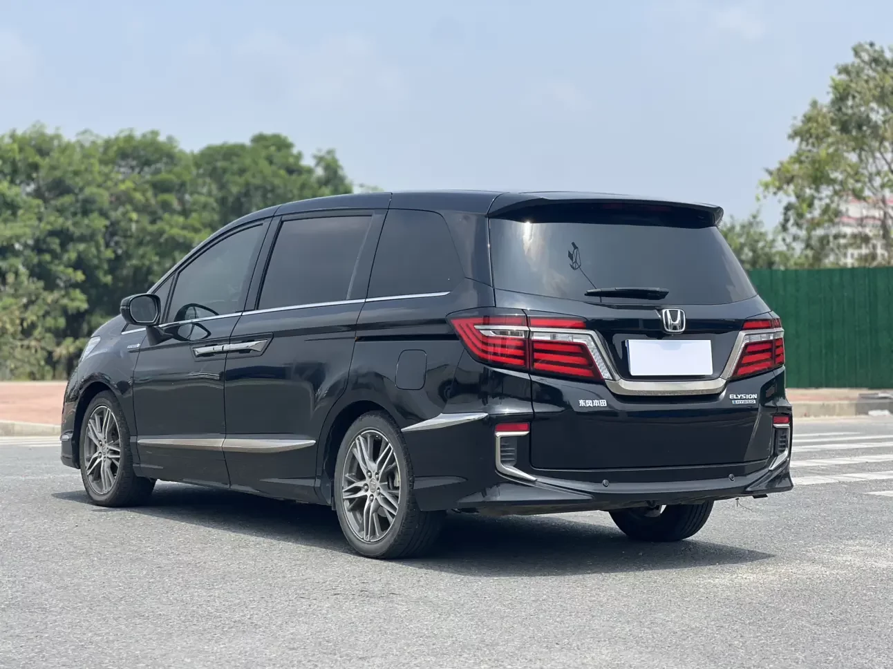 Honda Elysion