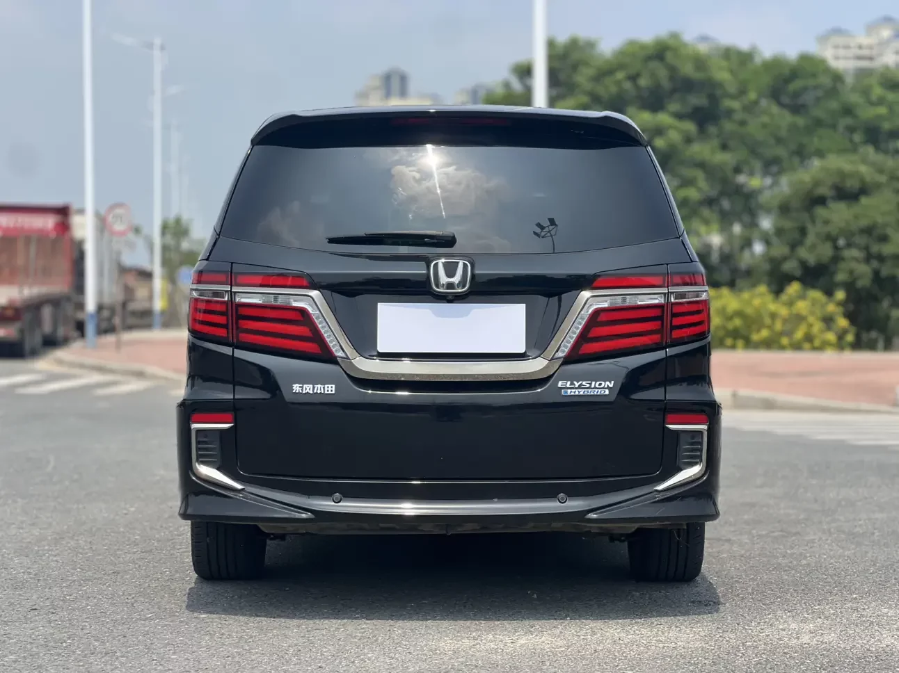 Honda Elysion