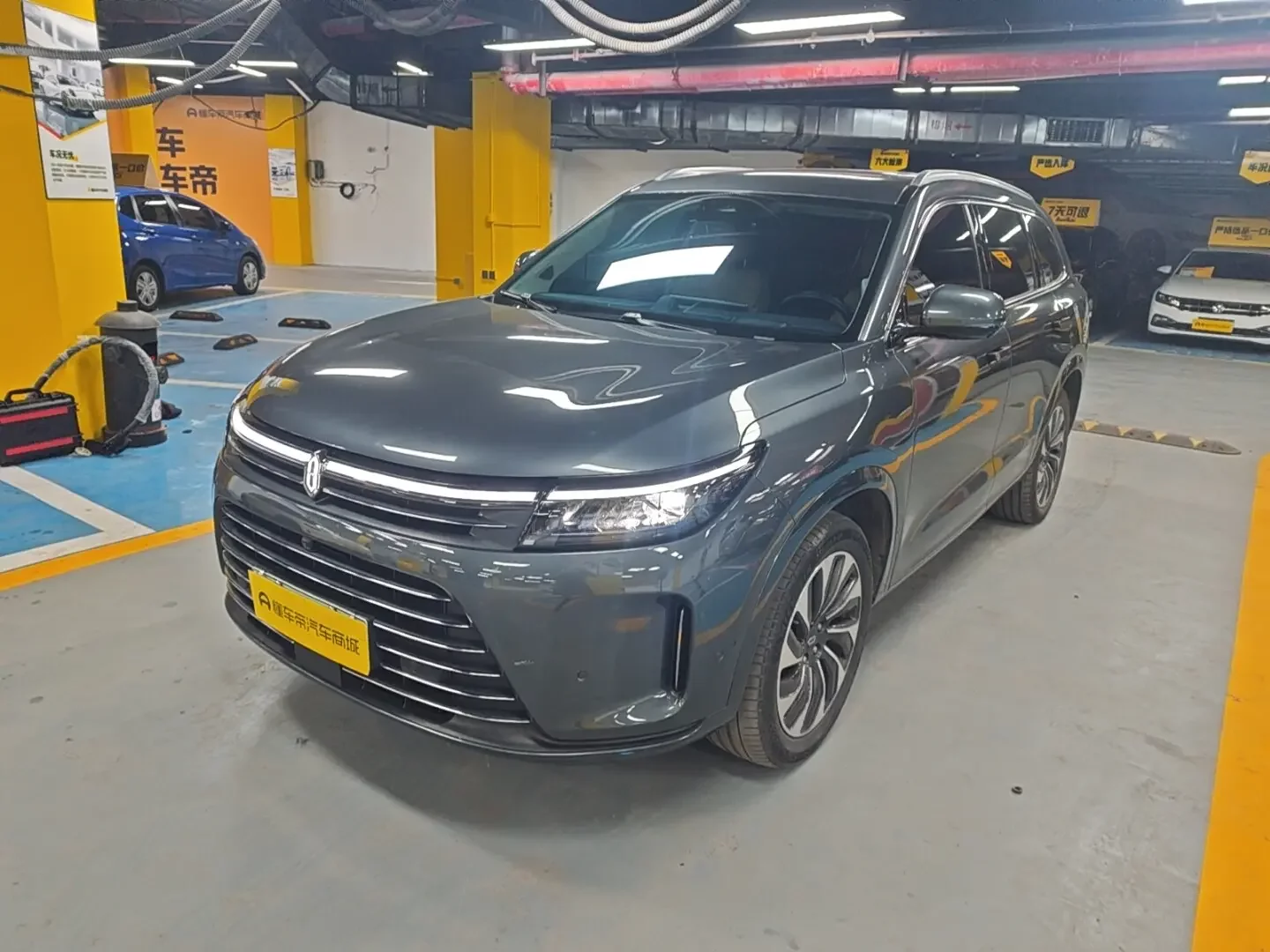 AITO M7