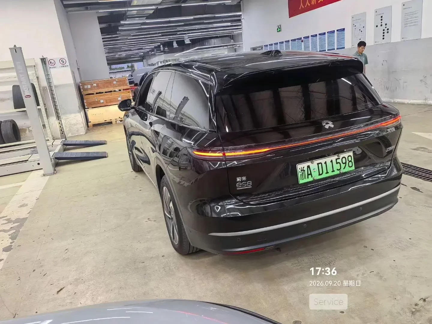NIO ES8