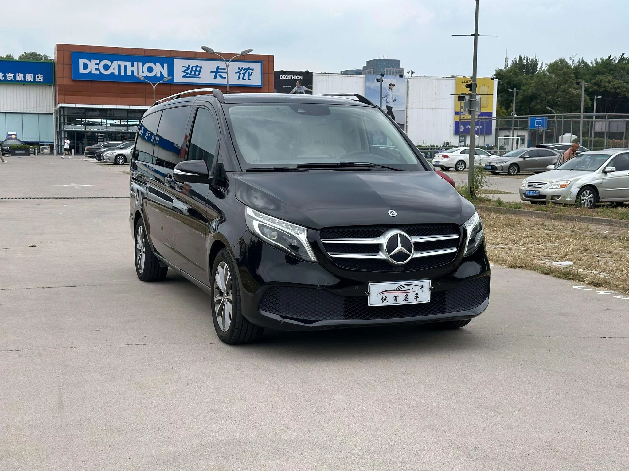 Mercedes-Benz V Class