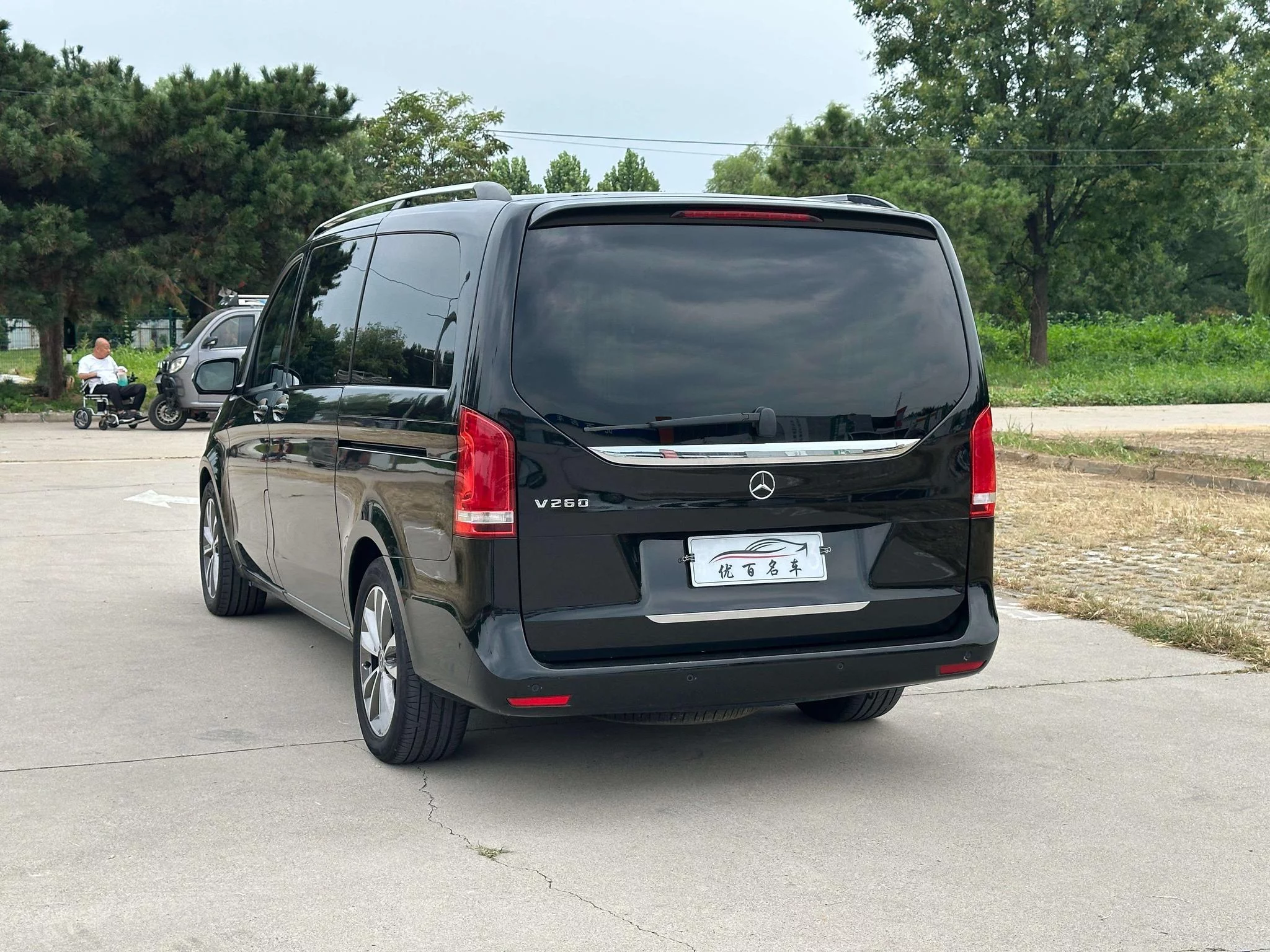 Mercedes-Benz V Class