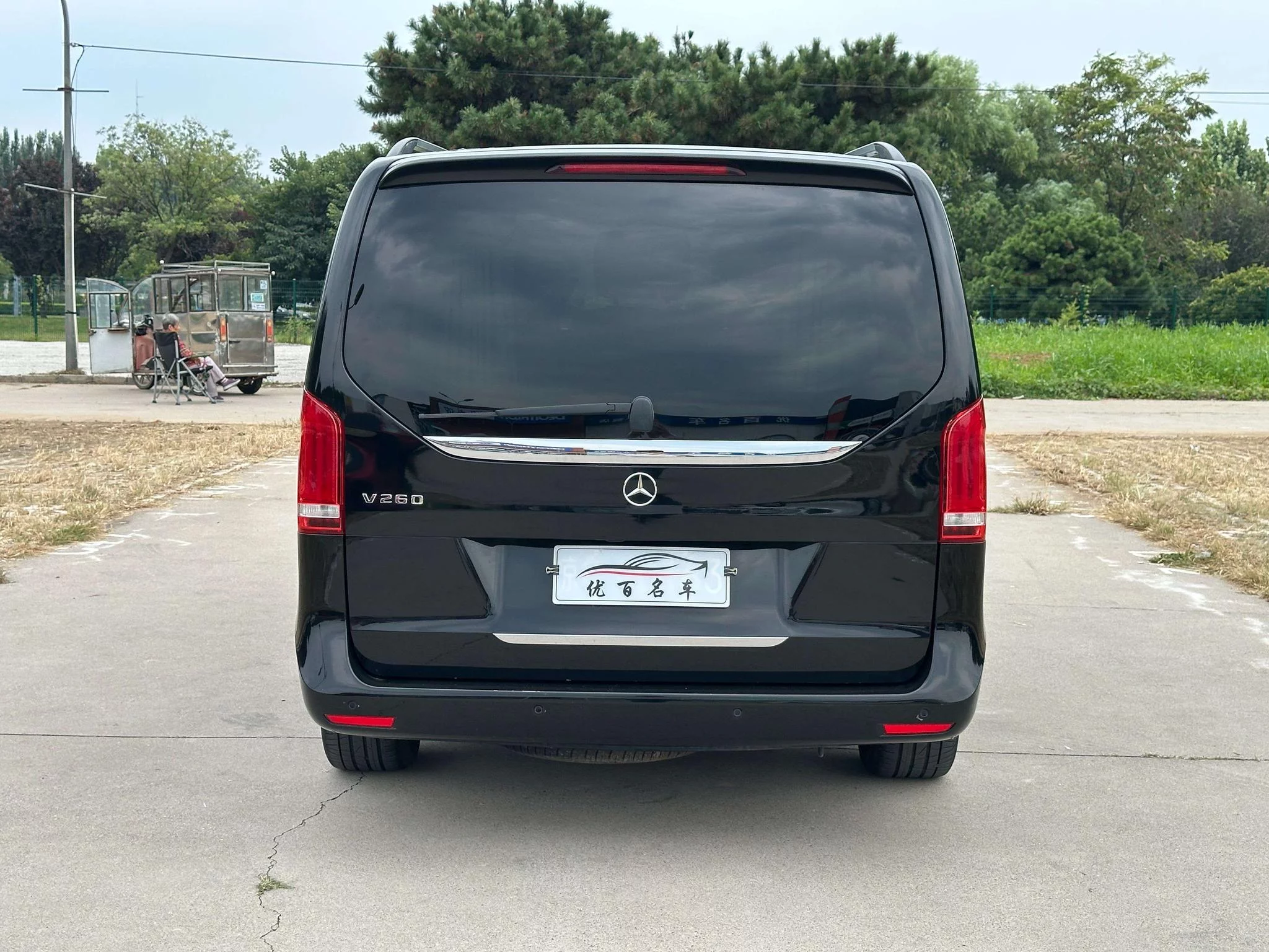 Mercedes-Benz V Class