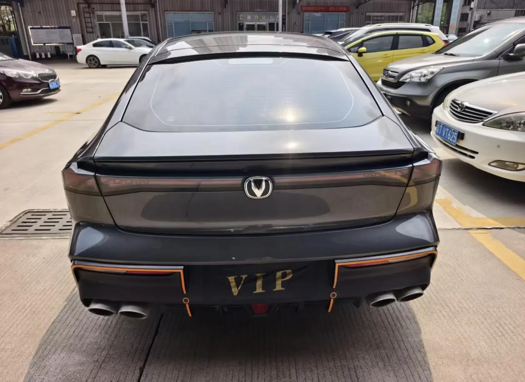 Changan UNI-V