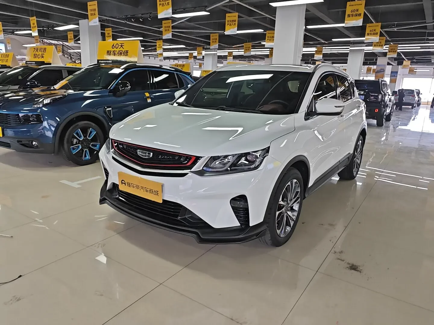 Geely Coolray SX11