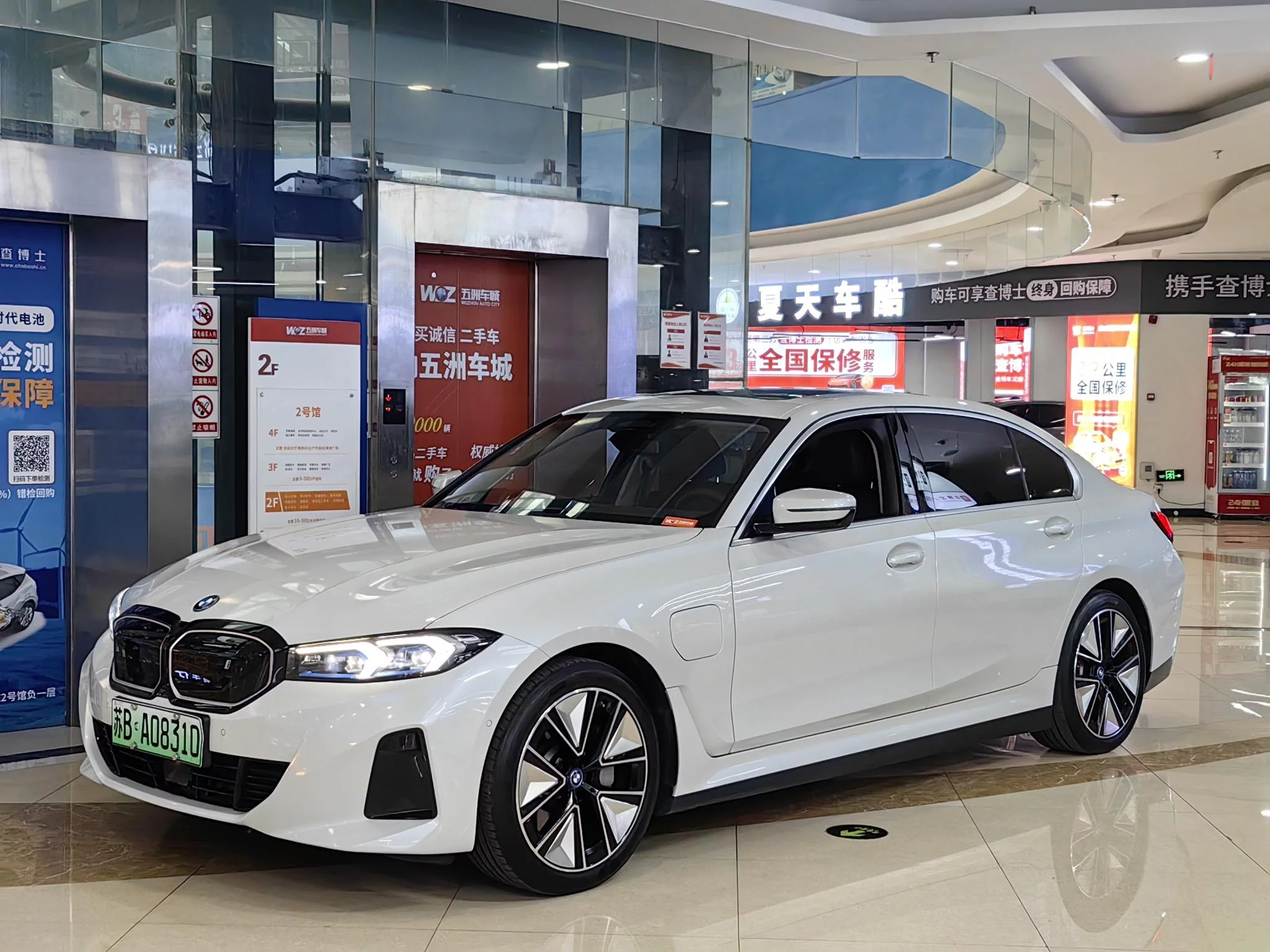 BMW i3