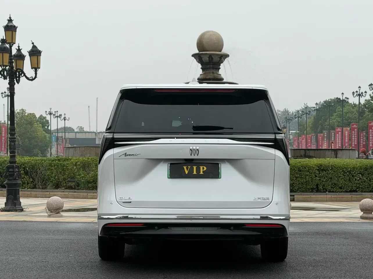 Buick GL8 PHEV
