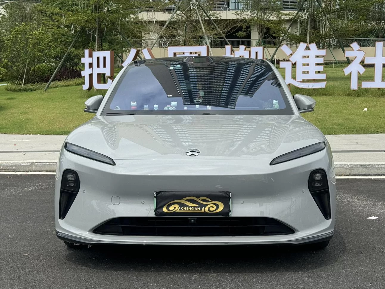 NIO ET5T