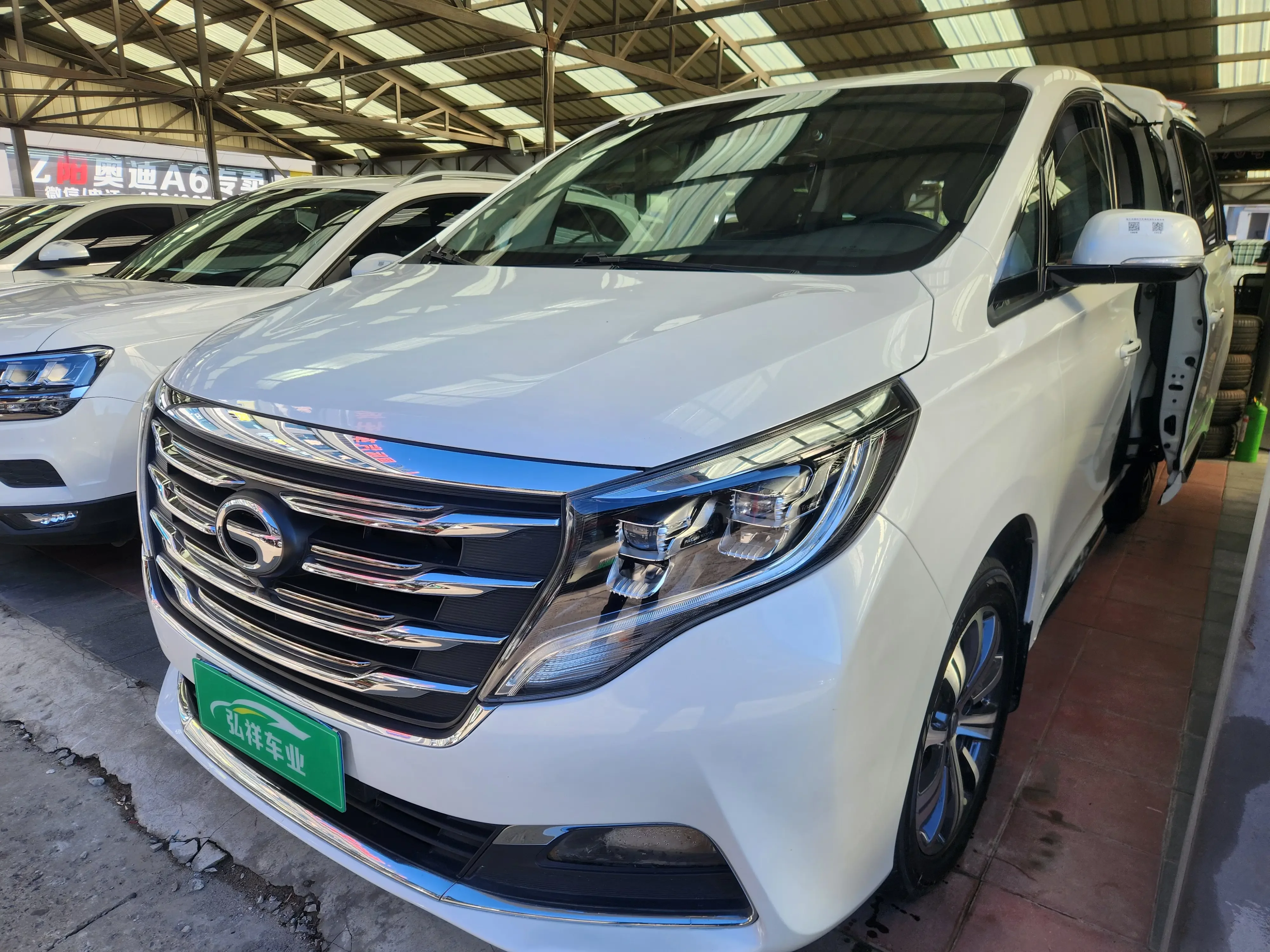 GAC Trumpchi M8