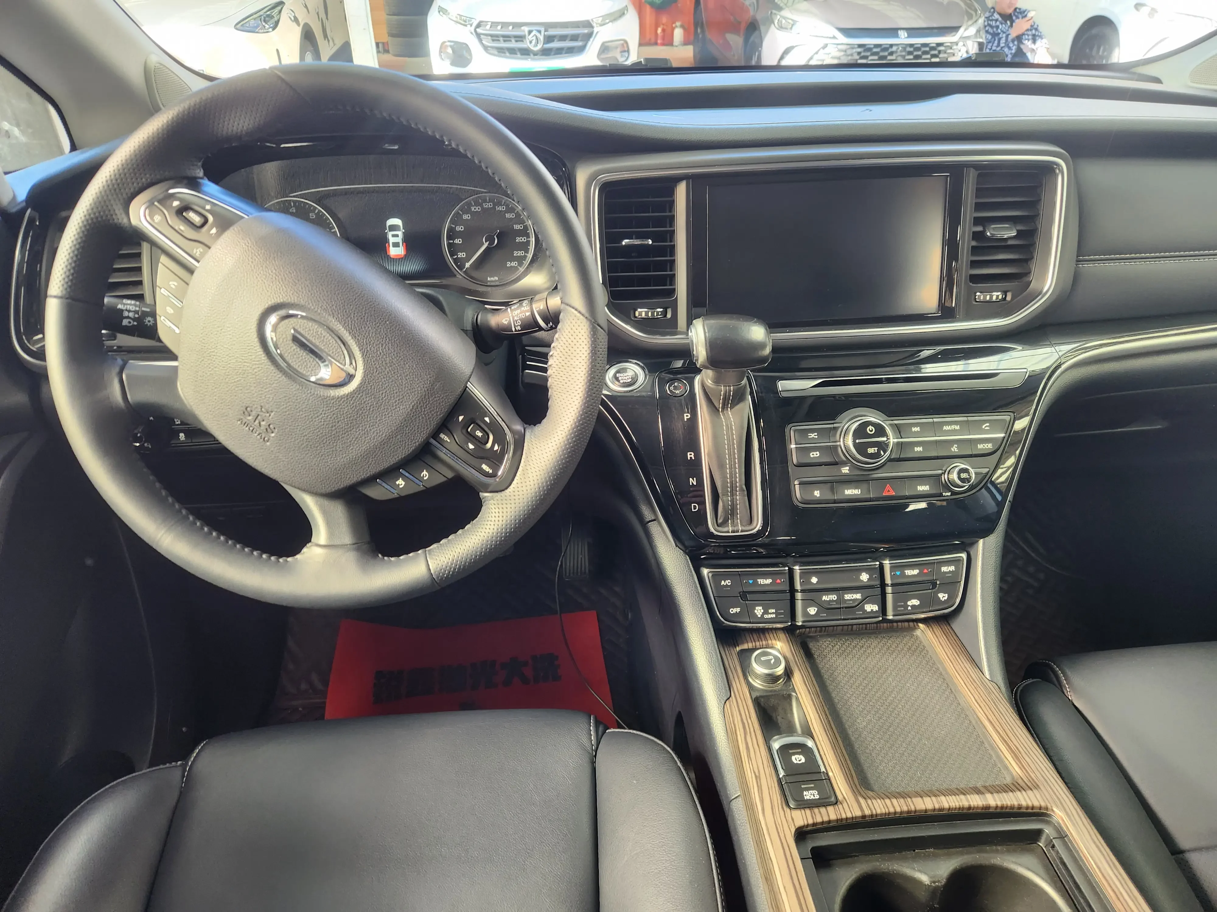 GAC Trumpchi M8