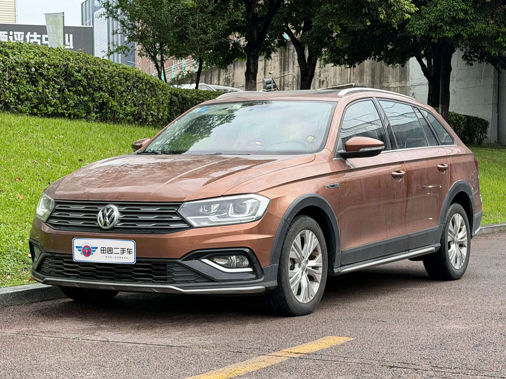 Volkswagen C-TREK Weiling
