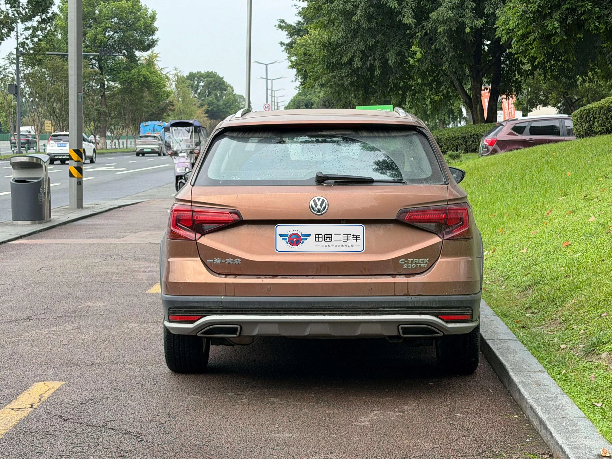 Volkswagen C-TREK Weiling