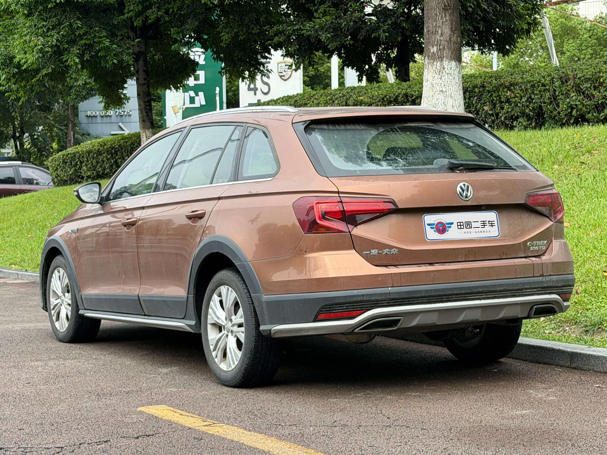 Volkswagen C-TREK Weiling