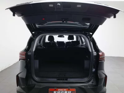Jetour Jietu X70