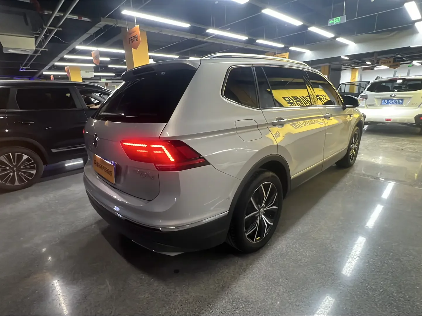 Volkswagen Tiguan L