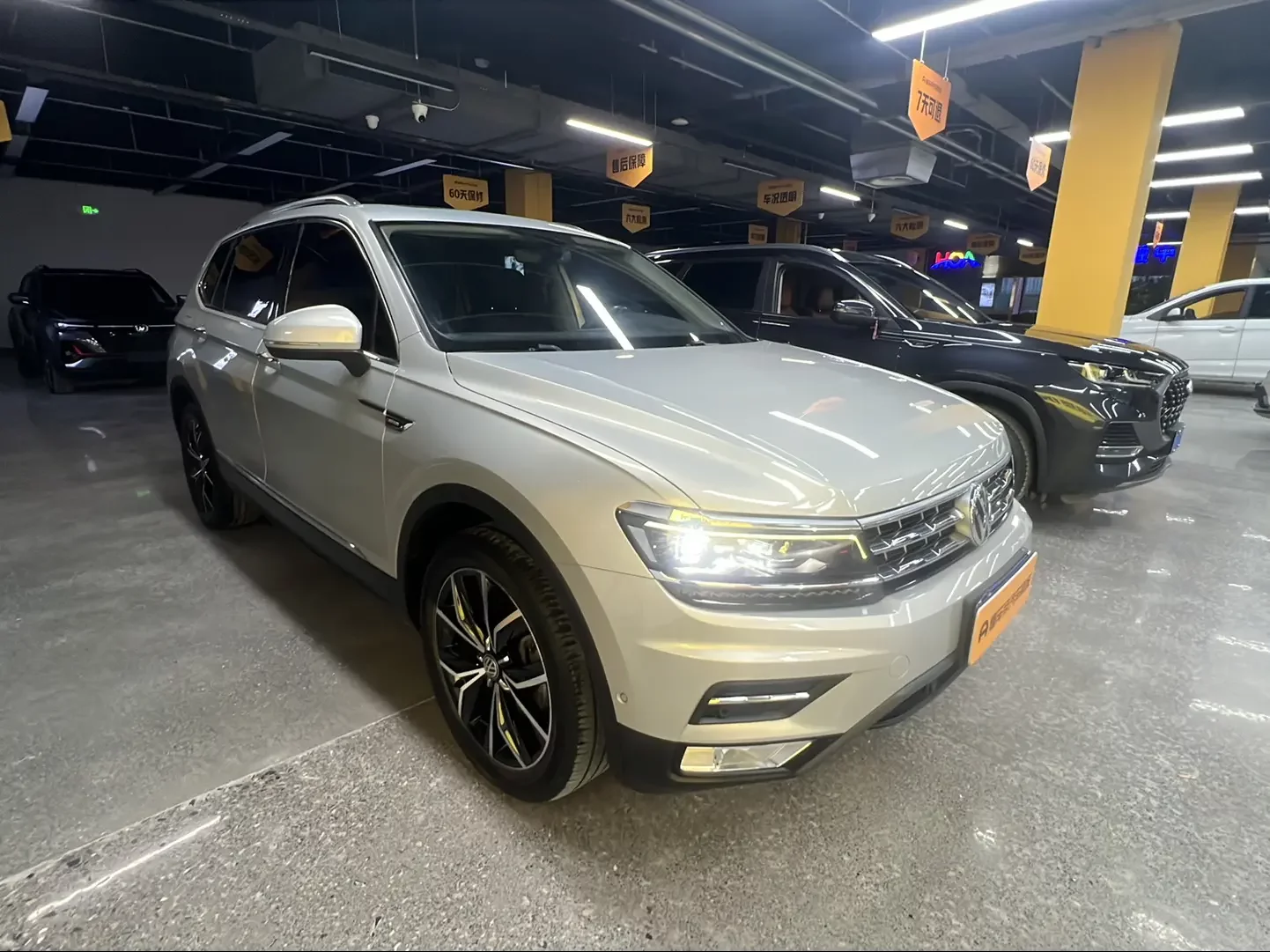 Volkswagen Tiguan L